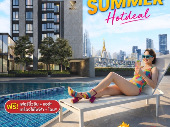 Summer Hot Deal! เปย์หนักท้าลมร้อนที่ The Matt สาทร-ท่าพระ คอนโดแต่งครบ พร้อมอยู่ เริ่มเพียง 2.19 ลบ.*