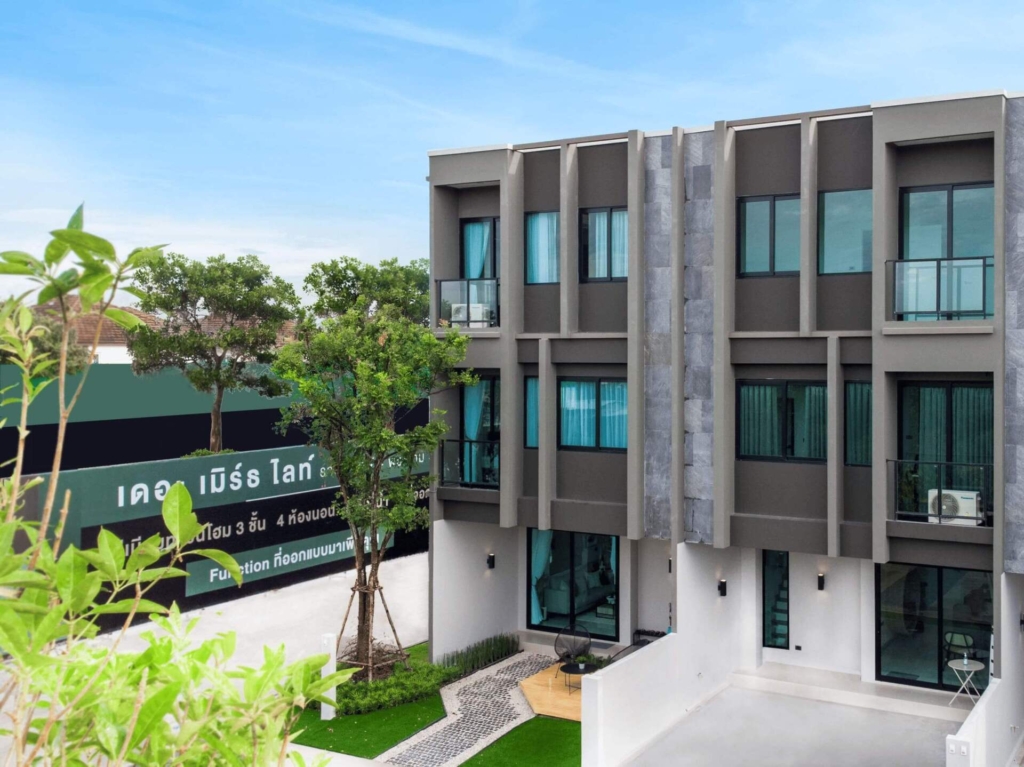 อัคร บ้านและที่ดิน