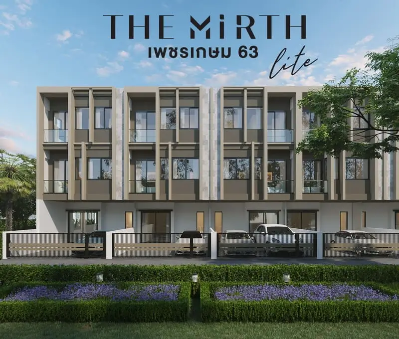 12 2 อัคร บ้านและที่ดิน เดอะ เมิร์ธ ไลท์ the mirth lite พรีเมียมทาวน์โฮม 3 ชั้น เลือกทำเลไหนดีนะ อัคร บ้านและที่ดิน