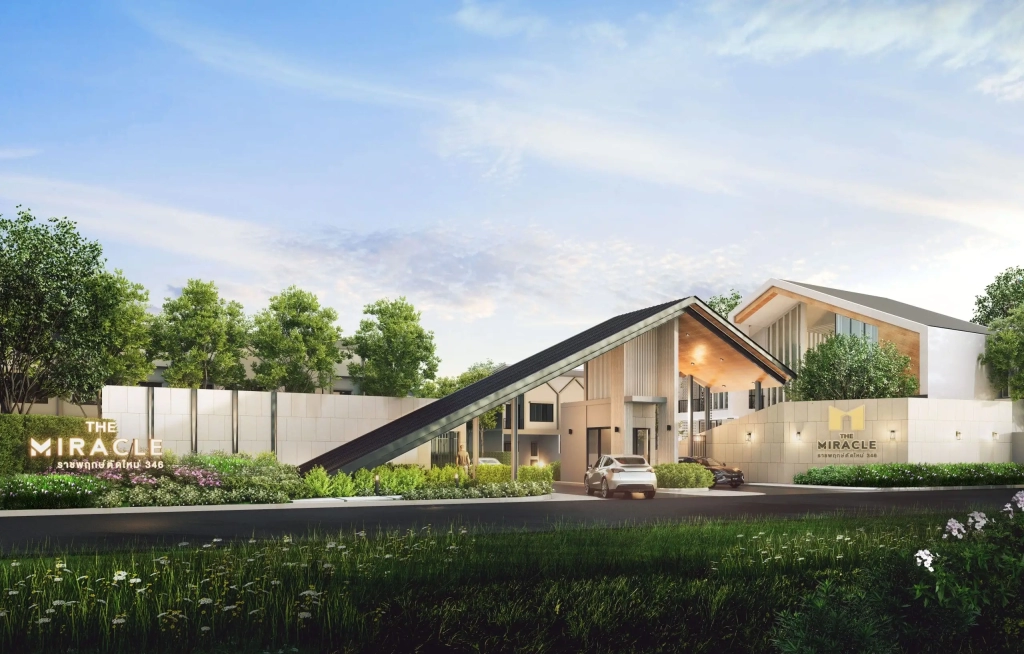 Gateway 1 scaled | akra land and house | akra land and house