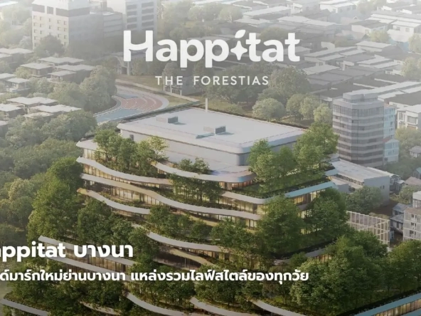 Happitat บางนา | akra land and house